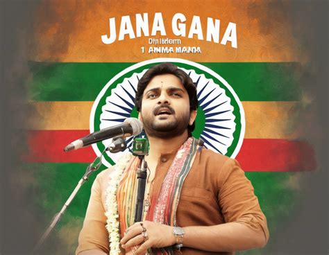 jana gana mana mp3 download